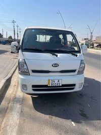 بنكو ٢٠٢٠ • رقم بصره • مكينة وكير كفالة