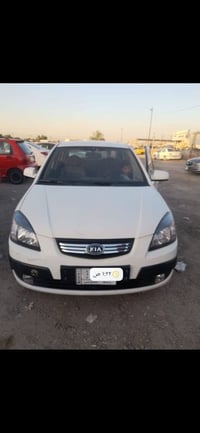كيا ريو 2008 رقم واسط مشروع وطني بيها فقط شخوط بسيطه العنوان بياع الشر...