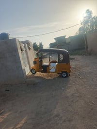 تكتك موديل 21رقم وسنوية تحويل مباشر العنوان بغداد الحسينيه المعامل رقم...