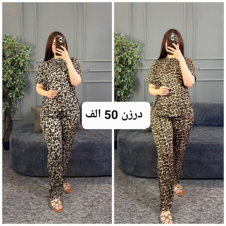 ⚜️ الـلَّـهُـمَّ اجْـعَـلْ أَعْـمَـالَـنَـا تِـجَـارَةً لَـنْ تَـبُـورَ ⚜️

#جديد__وحصري😍😍

#تصفحو للأخير موديلات هوايه 😍

مجموعة من أحدث الموديلات 🤩
وبأسعار مناسبه جدا 🤩

🌸كل الألوان والقياسات متوفر

للحجز إرسال الموديل + القياس + الرقم و العنوان💕

اي اختلاف بالصوره أو مشكله بالقياس يرجع ويه المندوب توجد خدمة توصيل لجميع مناطق بغداد والمحافظات 🚗


**إذا كنت صاحب هذا الإعلان وتريد حذفه لأي سبب، رجاءا أرسل رسالة إلى الدعم الفني**