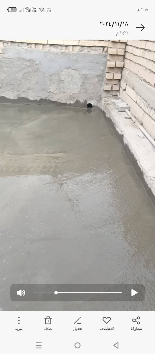 سلام عليكم ورحمه الله وبركاته حنه جماعه الصب اليدوي الي عنده ارضيه رباط تصليطه صطح حنه بلخدمه ***********
