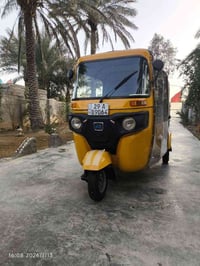 تكتك واسط • مكينه بوش وبستم • شهر 12