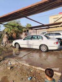 مزاد وزارة الداخلية • مكينة وكير كامري • ٢٠٠٦