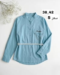 تخفيضات • ملابس • عروض