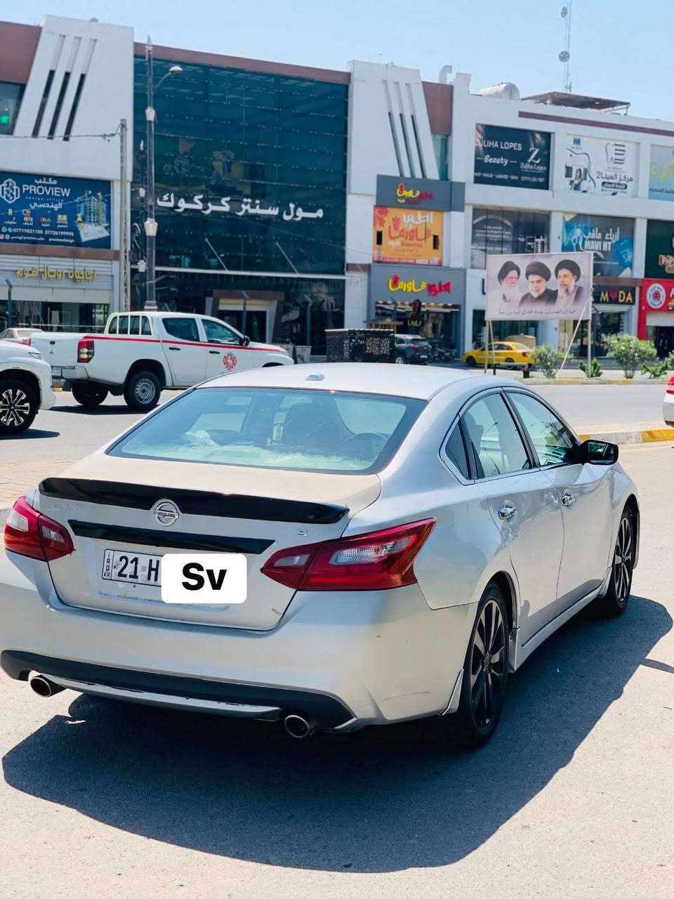 نيسان التيما sv 
محرك 2.5 طبيعي 
كوبون بنزين 
ابواب بصمة 
تشغيل بصمة 
تشغيل عن بعد 
كشنات شامو 
كير DS 
تبريد شاشه 
تبريد نظام سبليت 
تحديد سرعه 
شاشه جبير 
رادار امرايات 
كامرة 
سياره 5 قطع صبغ بدون دواخل و ارباك بجم امامي كبس مع سقف و شواصي و بدنه و راديتر بشرط 
سنويه لحد 2027 جديد تحويل وكالة غرامة كير محرك بشرط 
مكان كركوك 
سعر 110 بي مجال
*********** كركوك, العراق
