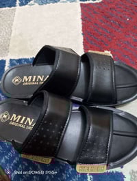 شحاطة تركي اصلي • جميع المقاسات • التفيج