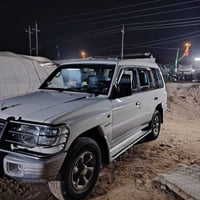 باجيرو ١٩٩٨ • كشنات جلد • رقم صلاح الدين