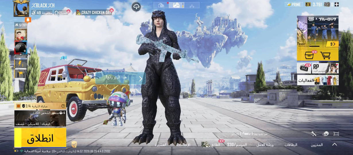 مراوس ربط نضيف فيس فقط


**إذا كنت صاحب هذا الإعلان وتريد حذفه لأي سبب، رجاءا أرسل رسالة إلى الدعم الفني**