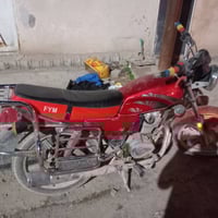 دراجة 400 • اوراق • قفل