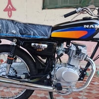 شاصي ١٤ • تعمير ٢٦ • اصلي