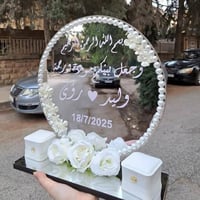 بكج خطوبة • ديكور