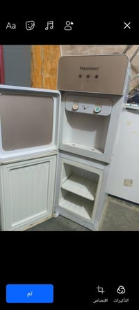 براد ماء • جربايه نفر • نضيفات