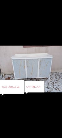 07782956643 واتساب سنك للبيع جديده غير مستعمل القياس 130 سانتيم