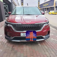 غداً طالع الى بغداد إن شاء الله من يود الذهاب يتصل  07806531954 078080...