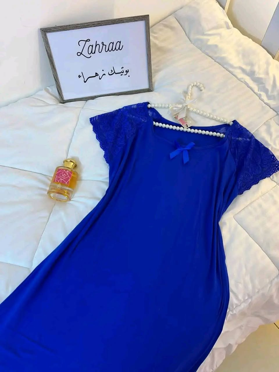 سعر ب5 فقط فانيلا جنن


**إذا كنت صاحب هذا الإعلان وتريد حذفه لأي سبب، رجاءا أرسل رسالة إلى الدعم الفني**