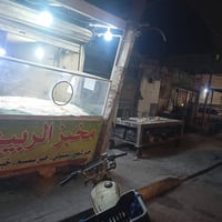 مخبز كامل التجهيزات من عجانه+ثلاجه+مجمده +ثنين تنانير +غرفتين+صحيات +م...