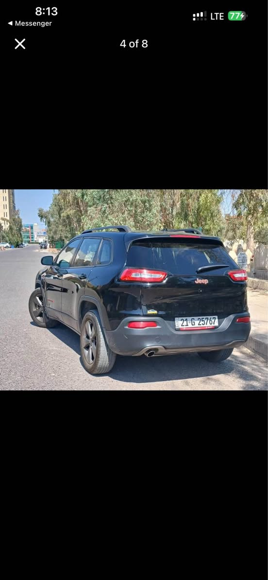 Jeep Cherokee 2017
فول فول مواسەفات پانۆراما شاشە کامیرە سوکان گەرم کوشین گەرم کوشین کارەبای هتد… دوپارجەی سبوخە بێ ژۆری ئیرباگی تەقیە بۆنیت و جاملخ سیارەکە مالی دۆستە چوار تایەی لۆکی لەسەرە گێر بەشەرت کاسکیتی مەکینەی زەحیفە باقی دی بەشەرت.
شوێن هەولیر بۆ زانیاری زیاتر پەیوەندی بکەن
واتساپ:***********
کۆرەک:*********** أربيل, العراق
