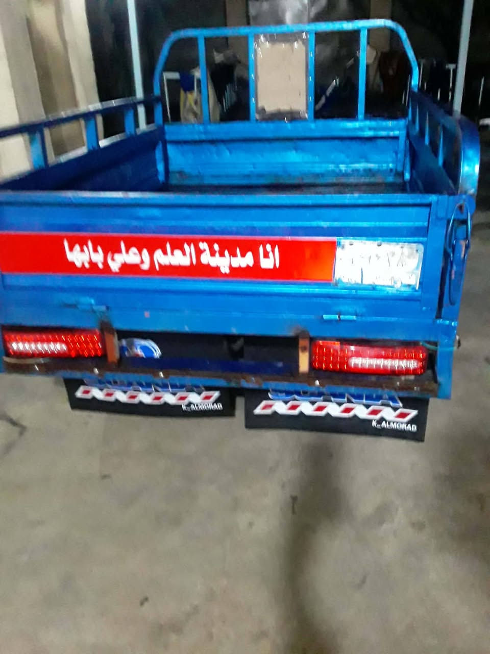 سلام عليكم ستوتةللبيع ستوتةجاهزةمديل 14رقم وسنويةواسط تحويل ثانيوم مكان كوت لحسينيةلحرارمتواجدخاص سعر١٥٠٠ رقم لهاتف بي واتساب ***********
