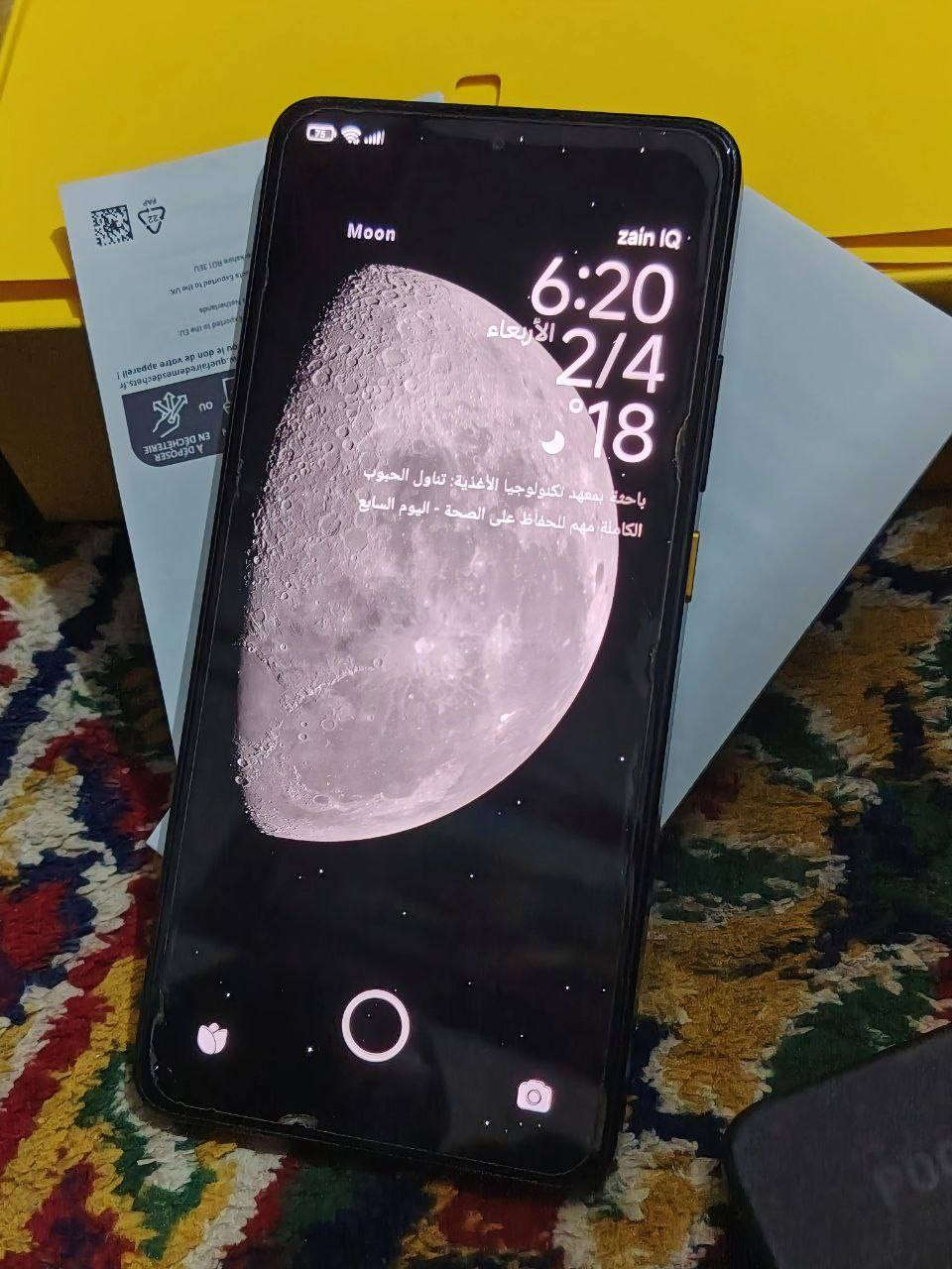 سلام عليكم ورحمه الله وبركاته
العنوان بابل الحله  
بوكو 7 برو ⭐
السعر 450 وبي مجال 
الذاكره :512الرام 16⭐
90 واط شحن ⭐
120 فريم ببجي⭐
كامل ملحقاته شاحنه+كفر شفاف + لاصق +كارتونه ⭐
مراوس او بيع ⭐
اراوس بأيفون 13 برو ماكس شرق أوسط شعندك ايفون ⭐ نزل .
النضافة 100/100💯⭐
ملاحظة* الجهاز لا داخل صيانه ولا مفتوح بعده على وضع الشركه...


**إذا كنت صاحب هذا الإعلان وتريد حذفه لأي سبب، رجاءا أرسل رسالة إلى الدعم الفني**