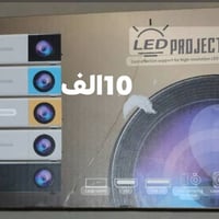 داتا شو امزون جديد واتساب 07736233178  يوجد توصيل