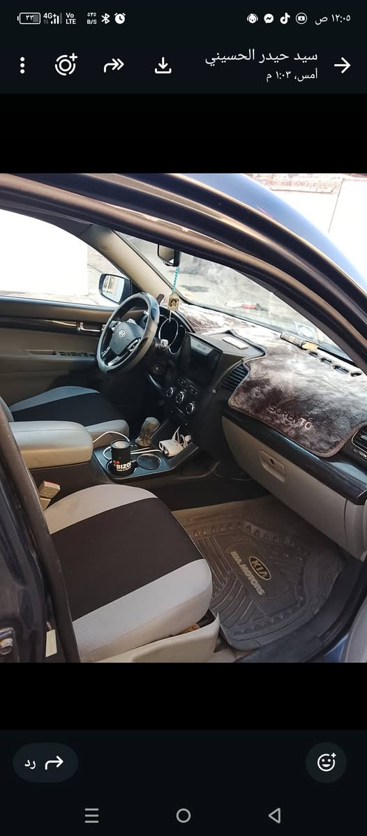 سلام عليكم
سورنتو للبيع او مراوس حسب القناعة 
موديل 13   سعرة 130وبي مجال مكاني الشعب  اخوان مكلف بلنشر هاذا  رقم صاحب  السيارة ‏‪‏‪+9647715236127‬‏ تفاصيل يم صاحبة هاذا الرقم بي واتساب


**إذا كنت صاحب هذا الإعلان وتريد حذفه لأي سبب، رجاءا أرسل رسالة إلى الدعم الفني**