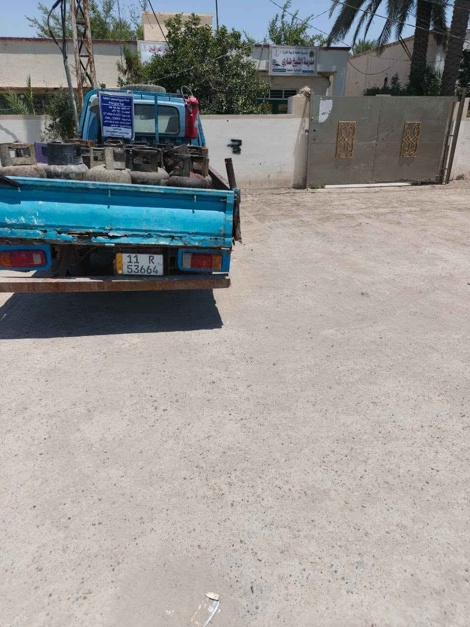 بنكو ٩٥ سنويه 31 
السعر 28وبيه مجال حك الجيه  العنوان ابي غريب خان ضاري للاستفسار ***********

