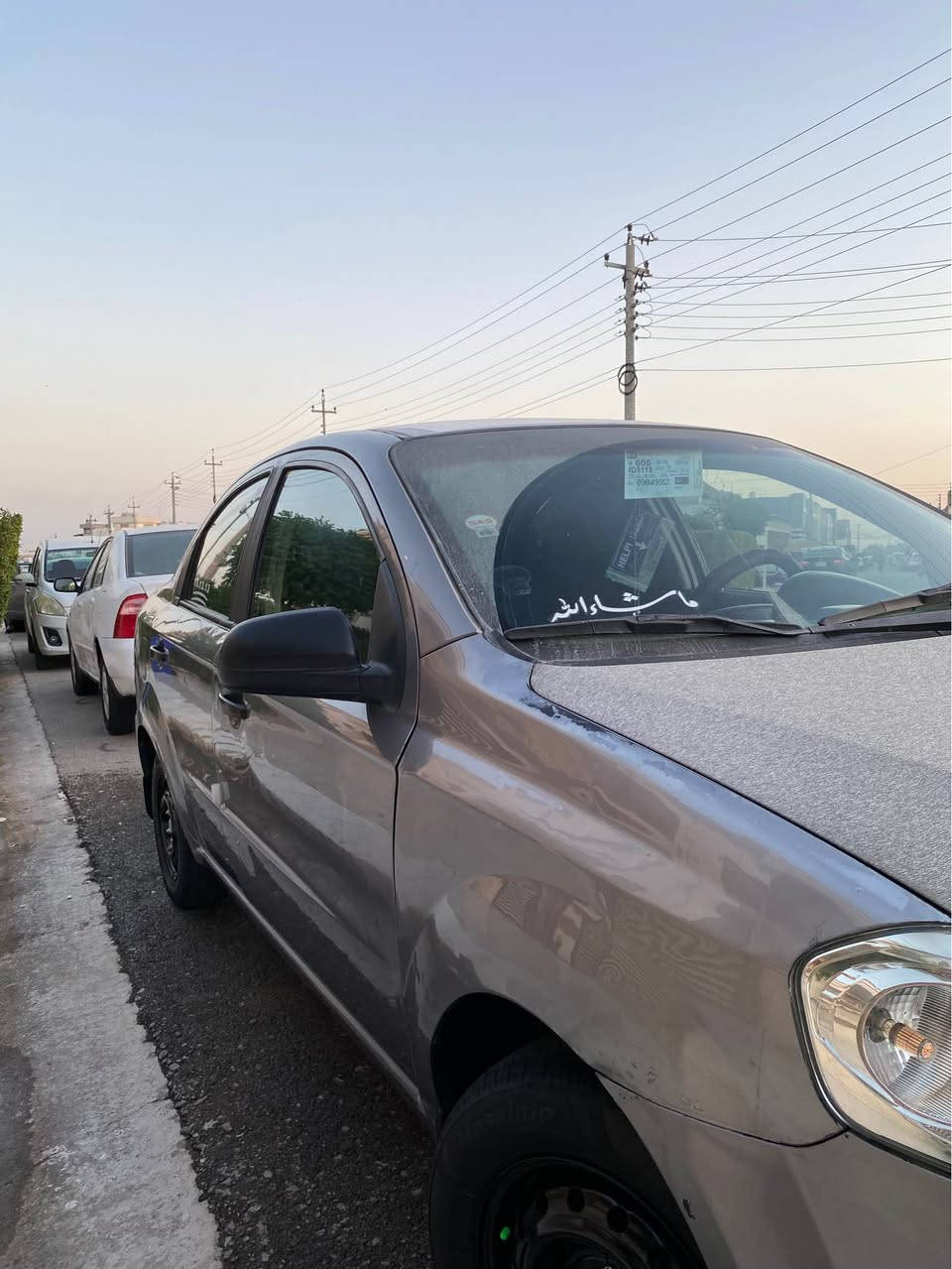 ئةڤيؤ مؤديل 2009 گير عادي گير مةكينة توند و تؤلي بةشةرت جوار تاية و ويلي نوية تازة مةكينةي تازة بؤي بةستراوة سةيارةكة جاهيزة يةك دينار مةسروفي نية لة هةوليرم سحري 49 رةقةم 2 وةرةقة خةرامةي لةسةرة دواي محملة دةگةرينمةوة تةلةفؤن *********** أربيل, العراق

