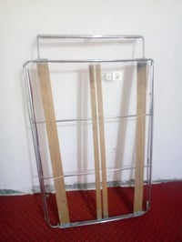 سيباسه • بصرة جمعيات • واتساب