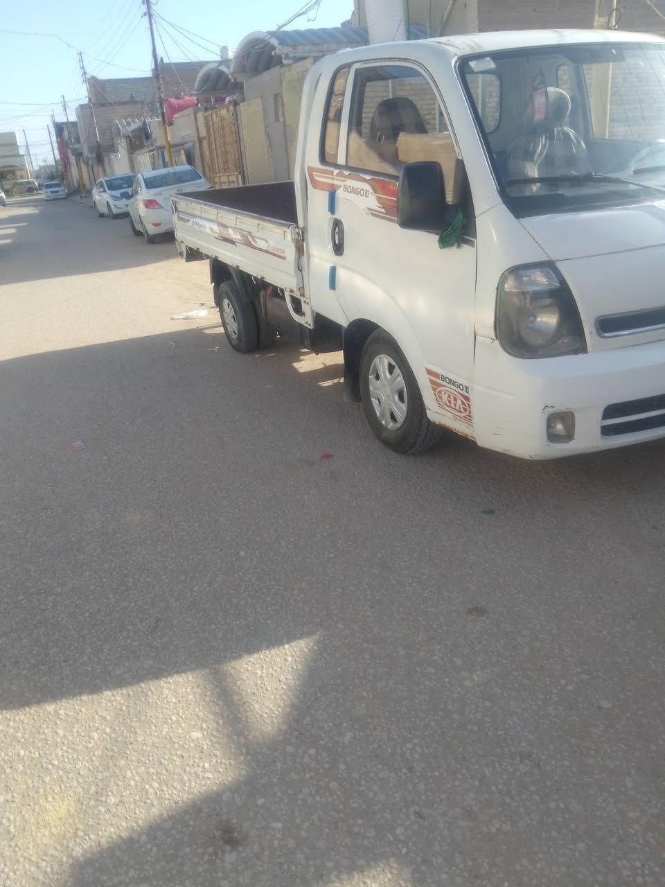 السلام عليكم كيامديل ١٣ ب ٨٨.                ***********
