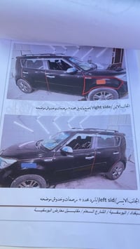 سول • ٢٠١٥ • محرك ٢٠٠٠