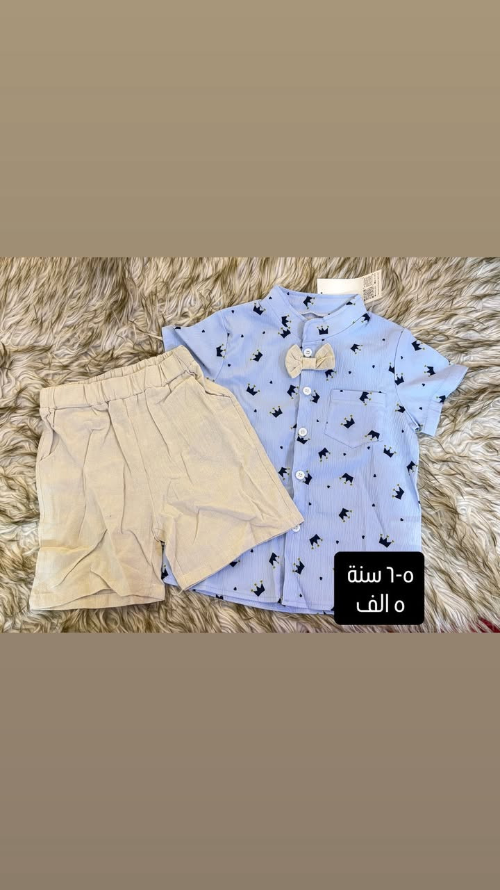 ملابس اطفال الخامة خوراف بنات الله شاهد واسعار كلش مناسبه مقارنة بالخاماية 💗💗💗هذا حساب الانستا 👇🏻👇🏻👇🏻
https://www.instagram.com/mumyzh1?igsh=MTBzYnI3ZXl3ajhpbQ%3D%3D&utm_source=qr

وهذا التيك توك 👇🏻👇🏻👇🏻
https://www.tiktok.com/@11vasii?_r=1&_t=ZS-947TJd4cbCe

ضيفونا ومتخسرون 😍🔥


**إذا كنت صاحب هذا الإعلان وتريد حذفه لأي سبب، رجاءا أرسل رسالة إلى الدعم الفني**