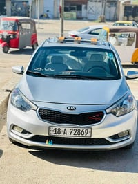 فورتي • موديل ٢٠١٤-٢٠٢٣ • بغداد سيديه