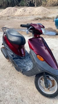 دراجه بيجي • نظيفه • سماوه