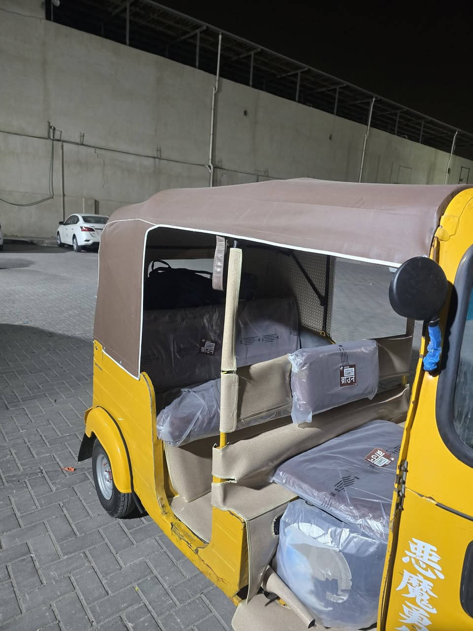 السلام عليكم تكتك البيع رقم وسنويه مديل 2019 شهر 5 يوم 28 تكتك بدي كفاله من ضربه و صبغ تكتك جديده ومكينه لا تنقيص لا تبخير السعر 5 و 300
وبيه مجال وهاذ رقمي ***********
***********مكاني البصره
