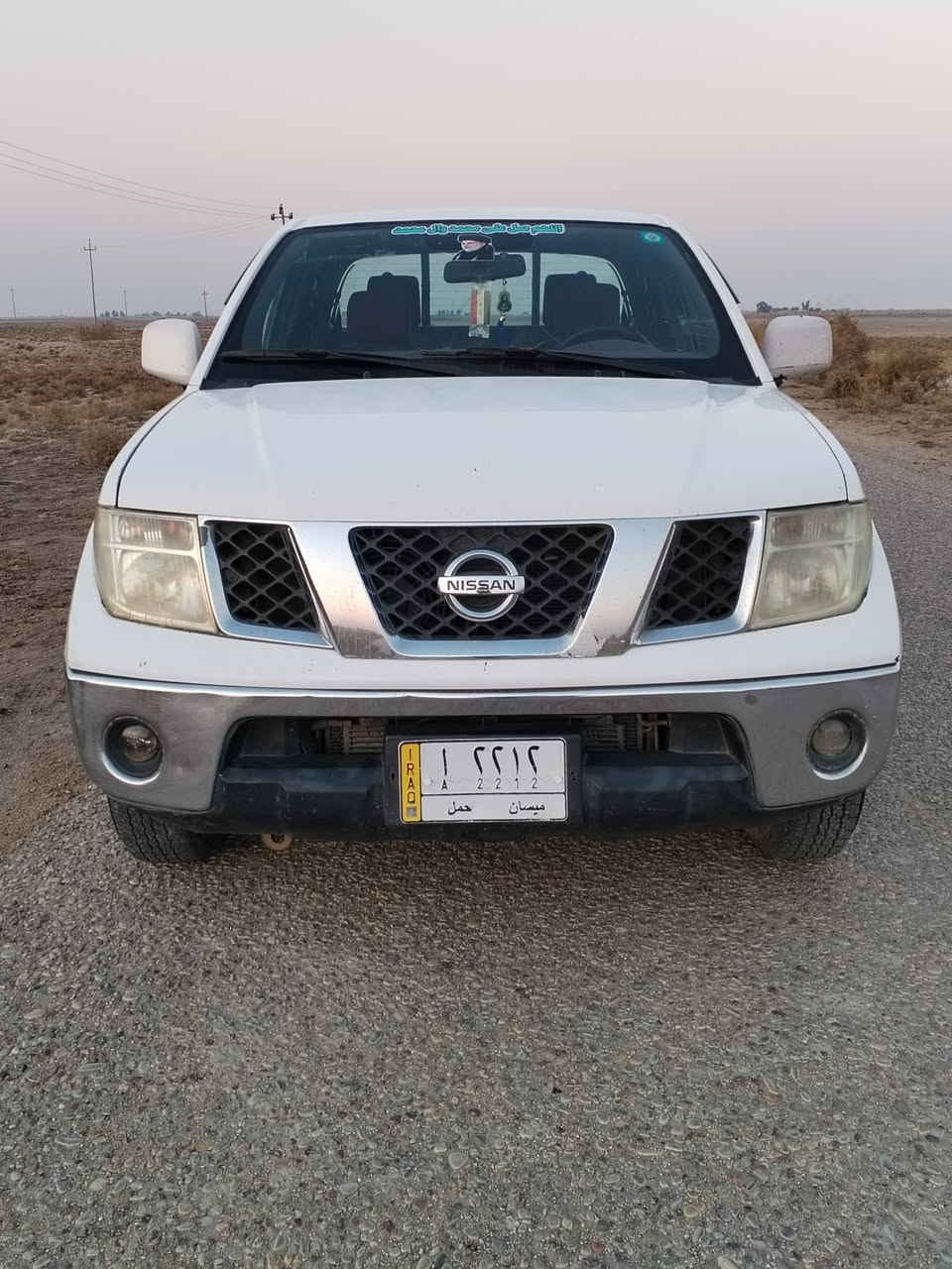 سلام عليكم
نيفاره 2008 فول مواصفات LE
وتماتيك بلاد 
لسعر 89
رقم ميسان سنوي 28  مشروع وطني 
 بكيت سياره بل عافيه علئ الياخذها سياره شرط وضع شريكه الف ما ذب عليها 
 اوتماتيك مكفوله كفاله عامه  من صبغ وتبديل ولبارد سياره مال جناي تبريد حداديه تايرات مكينه مكفوله ما مفتوحه كلها علئ بلاد شرط الفحص دواخل بكيت شرط 
  مشروع وطني    سياره باكيت لا شخط ولا رصعه شرط سياره كلها علئ بلاد شريكه 
مكاني الناصريه  رقمي
***********
