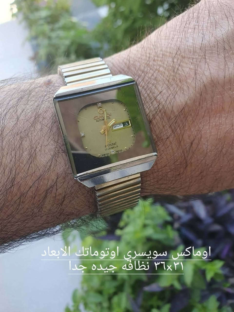 سعر الساعه من ٣٥ الى ٦٠ الف


**إذا كنت صاحب هذا الإعلان وتريد حذفه لأي سبب، رجاءا أرسل رسالة إلى الدعم الفني**