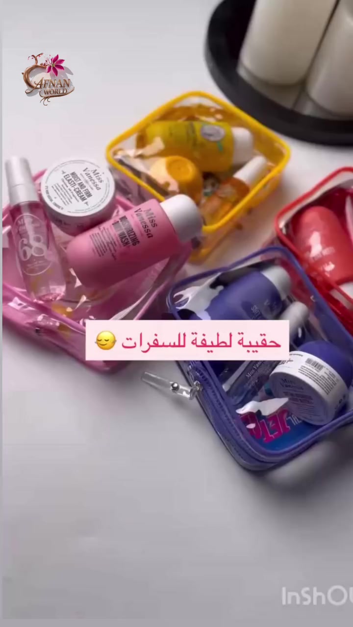 سعر الحقيبة 10,000🤗✨✨✨


**إذا كنت صاحب هذا الإعلان وتريد حذفه لأي سبب، رجاءا أرسل رسالة إلى الدعم الفني**