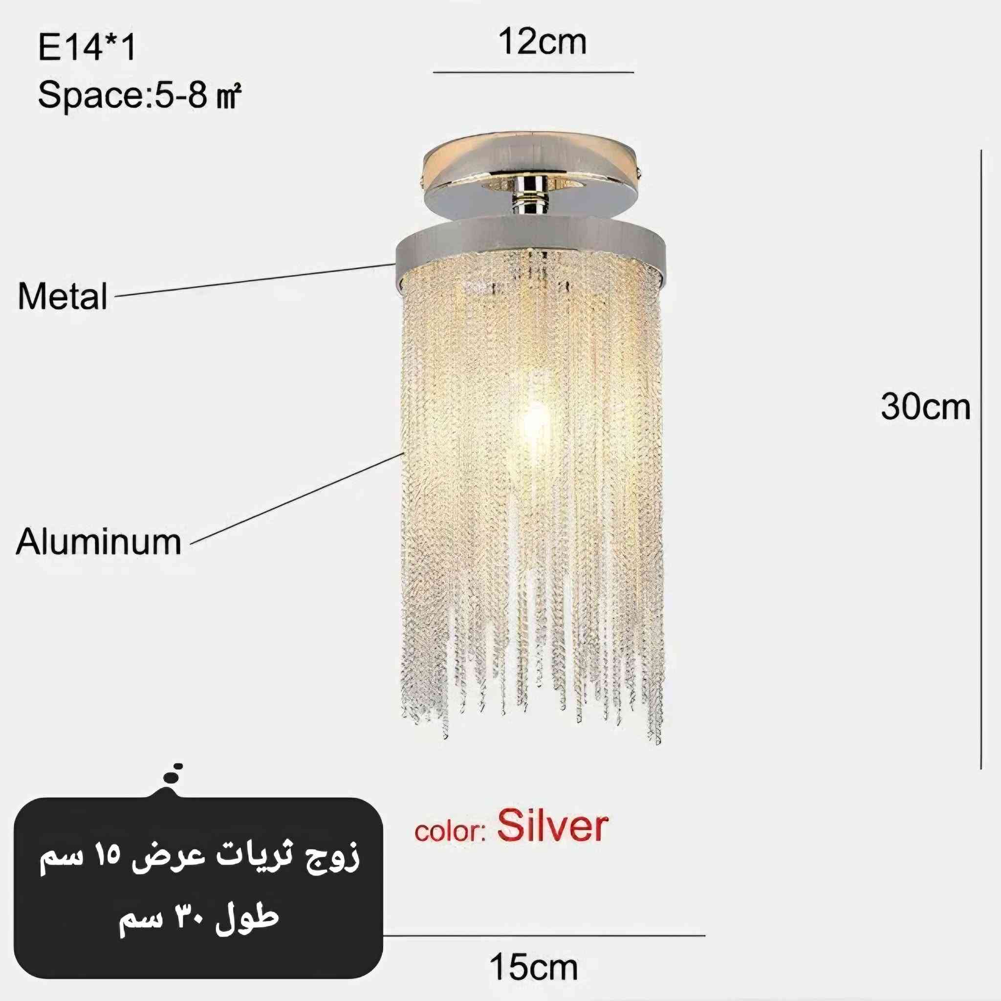 ثريات جميلة ومميزة✨

متوفر توصيل جميع المحافظات🚗


**إذا كنت صاحب هذا الإعلان وتريد حذفه لأي سبب، رجاءا أرسل رسالة إلى الدعم الفني**