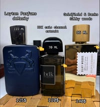 عطور نيش • مجموعة عطور • للبيع
