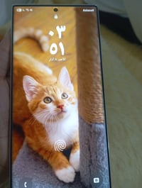 S23 ألترا • ٢٥٦/١٢ • سيم إلكتروني