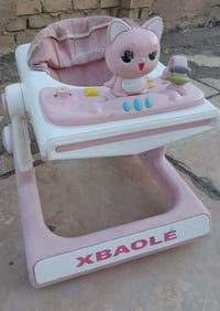 حجلة أطفال • وبي مجال