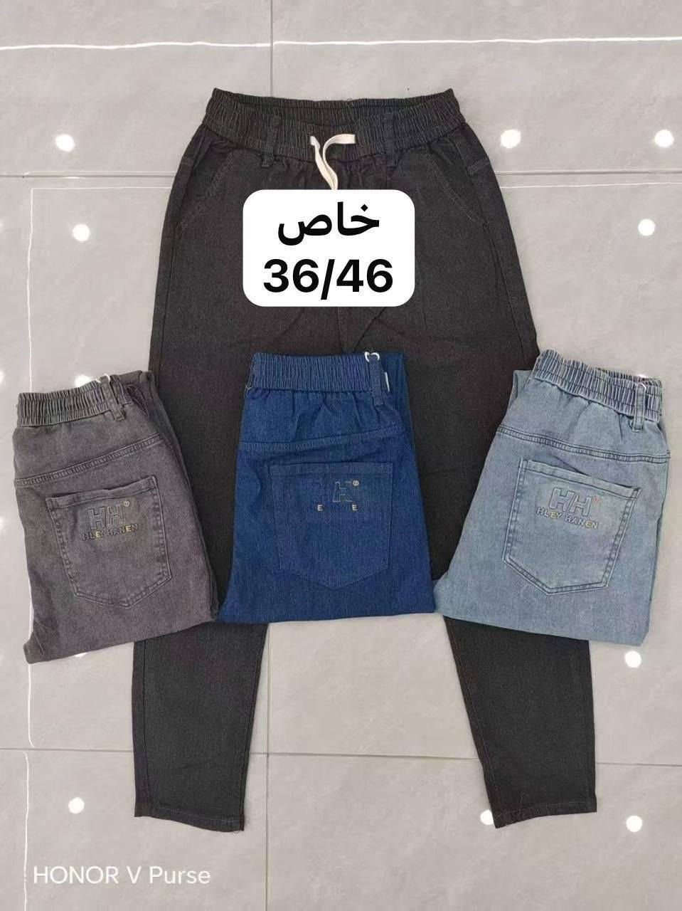 بجامه كابوي خاص صيني ماستر 
خاميه زيتهي فول ليكره 
سريه 6 قطع 36/46 قالب حقيقي
سعر قطعه 8 ونص
الدرزن 12 قطعه لونين 102


**إذا كنت صاحب هذا الإعلان وتريد حذفه لأي سبب، رجاءا أرسل رسالة إلى الدعم الفني**