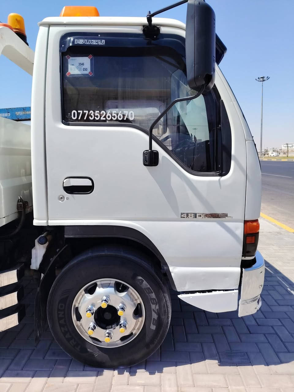 سلام عليكم ازوزه سطحه 6برغي ايسر ابلاد موديل اصل2001منزلين موديلهه 96 سنويتهه 29 هزه جديده بسمي تحويل ثاني يوم مكينه 15سوبر 7كير شاصي محسن تخم تاير /سطحه جديده شغل عبدالله للسطحيات مكاني لسياره بصره ر***********
سعر ٢٤٠ بيه مجال
