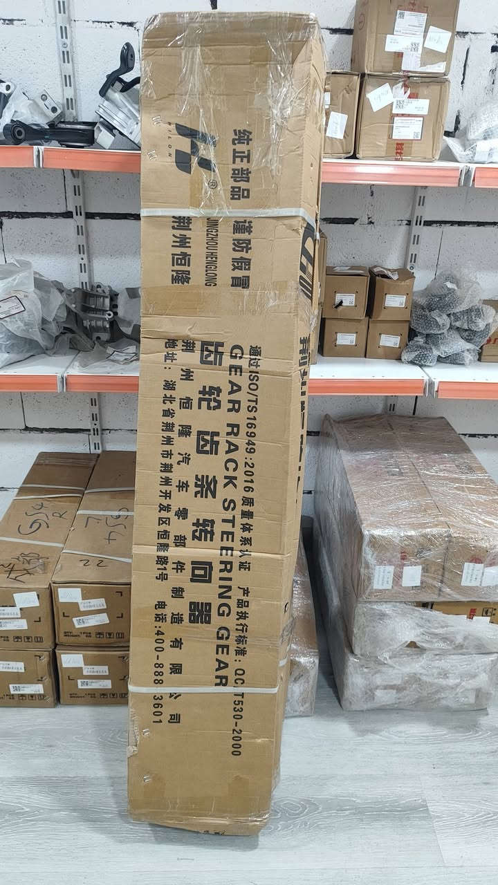 السلام عليكم توفرت قواعد فيت بم GAC GS5 2022 + 2023 + 2024 + 2025 مشط ستيرن GAC GS5 + Gs4
***********
