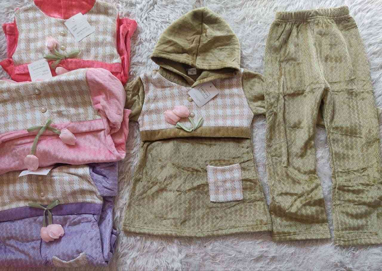 لانو الشتاء عاد من جديد والاطفال تحتاج ثخين وخامة اجنبي 
عروضنا اليوم عالشتوي المطلوب وبشدة 
فوق ال١٠٠ موديل باقي بالتعليقات والخاص 
اكتبو بالتوفيق ليصلكم كل موديلات والاسعار


**إذا كنت صاحب هذا الإعلان وتريد حذفه لأي سبب، رجاءا أرسل رسالة إلى الدعم الفني**