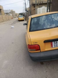 مكفوله • ٢٠١٧ • رقم قادسيه