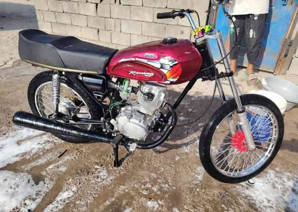 السلام عليكم
دراجة اللبيع 
دراجة نقصهة بس خيال
دراجة مفتوحة
تعميرة 25عنواني بصرة الزبير 
***********
وتساب💙⁉️مو شراي لا تراسل سعر 550وبيهة مجال
