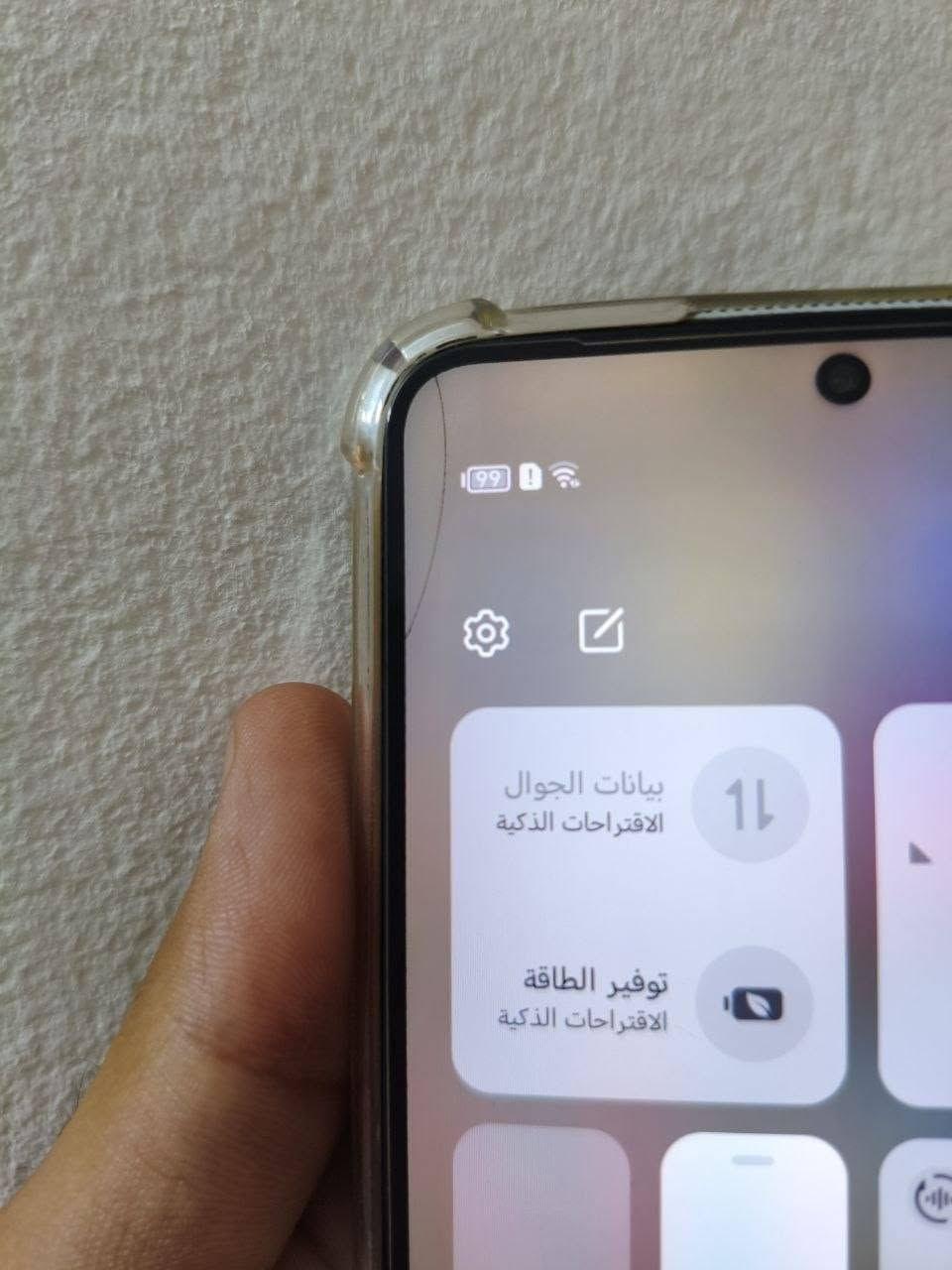 أعاده نشر بسبب الوعود الكاذبه
للبيع 📱HONOR X8 أبلادي كلشي ما امبدل بي 
*المواصفات:👇 
- *الذاكرة*: 128GB 
- *الشاشة*: AMOLED + 90Hz 
- *الحالة*: السيمكارتات ما يشتغلن فقط وبي فطر بلطرف مال الشاشه كلش صغير و ما أماثر ابد أما الباقي كله مكفول صوت شحن واي فاي كله عل فحص وكلشي ما امبدل بي / يجي ويا كفر ولاسق حمايه بلشاشه 

*السعر*: 100الف وبي مجال ولحد يكسر بلسعر رجائآ
*المكان*: بغداد - ابو غريب وهاذه رقمي *********** بي واتساب / توصيل ماعندي ❌
