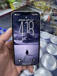 آيفون 13 • بطارية 90 • ديوانية