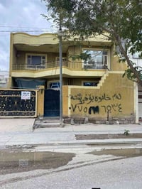 عقار تجاري • ٢٠٠م • كلار